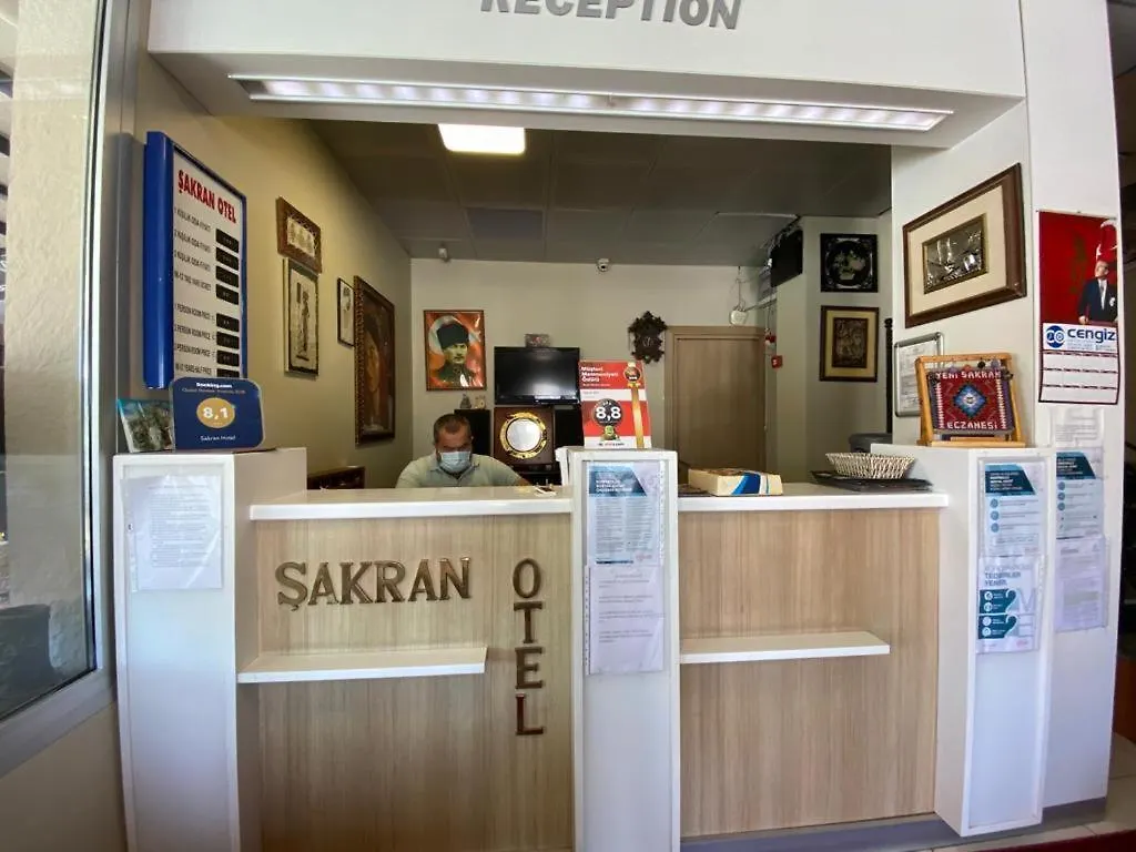 Sakran Hotel Yenisakran