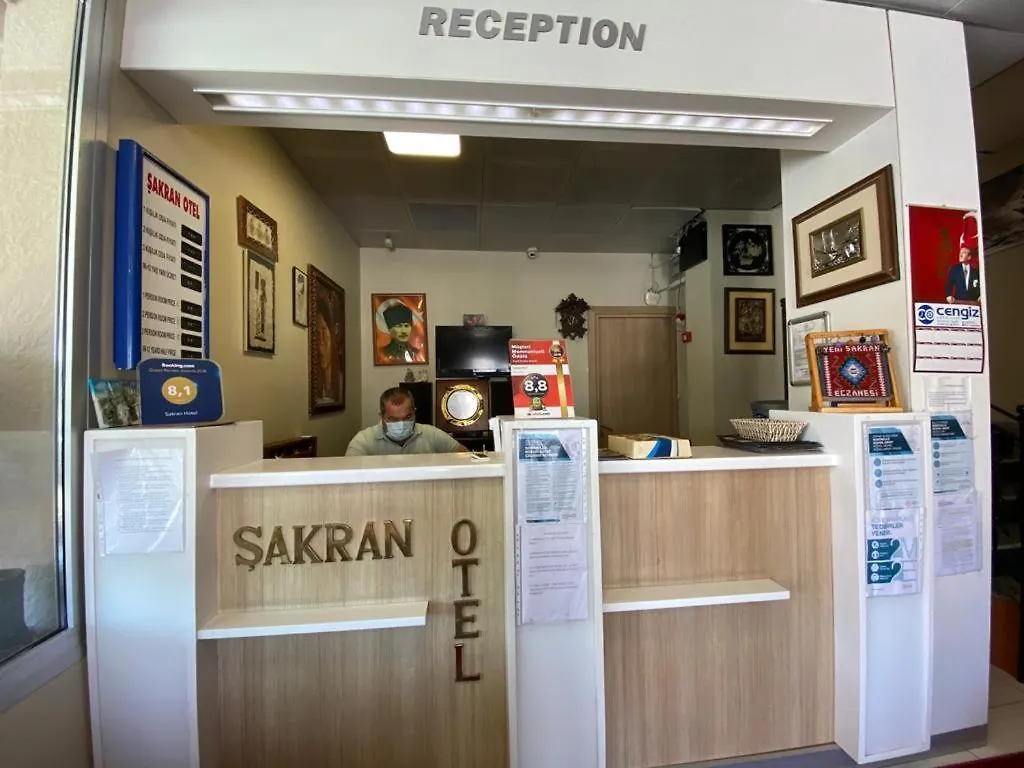 ***  Sakran Hotel Yenisakran Turkey