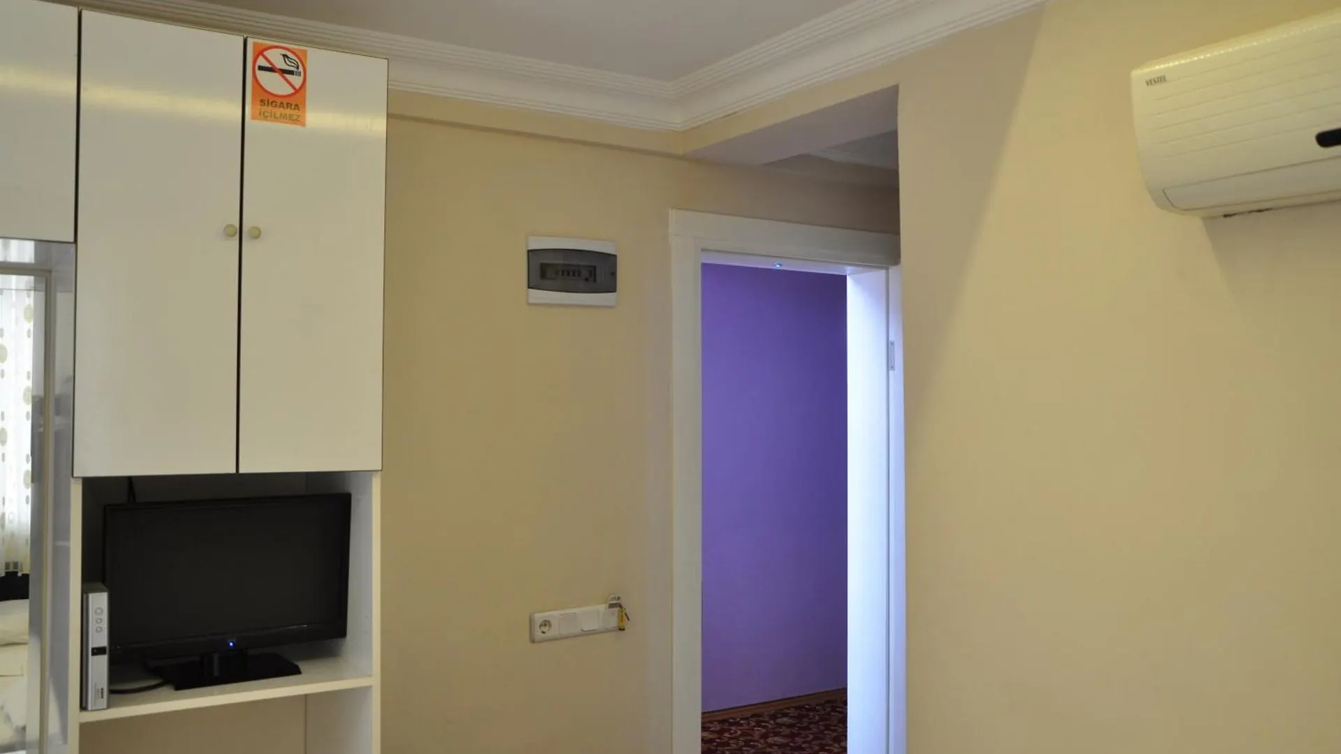 Sakran Hotel Yenisakran